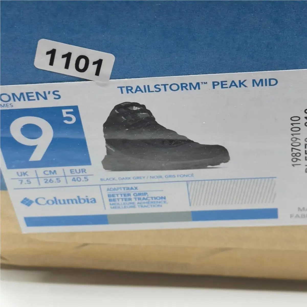 Columbia shoes - Black 7