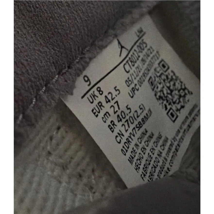 Nike shoes - Air Jordan 11 - Air - CT8012-005 - Gray 13