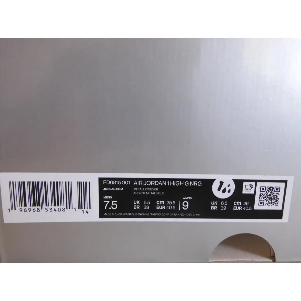 Nike shoes - Air Jordan 1 - Air - Silver (UPC: 196968534081) 3