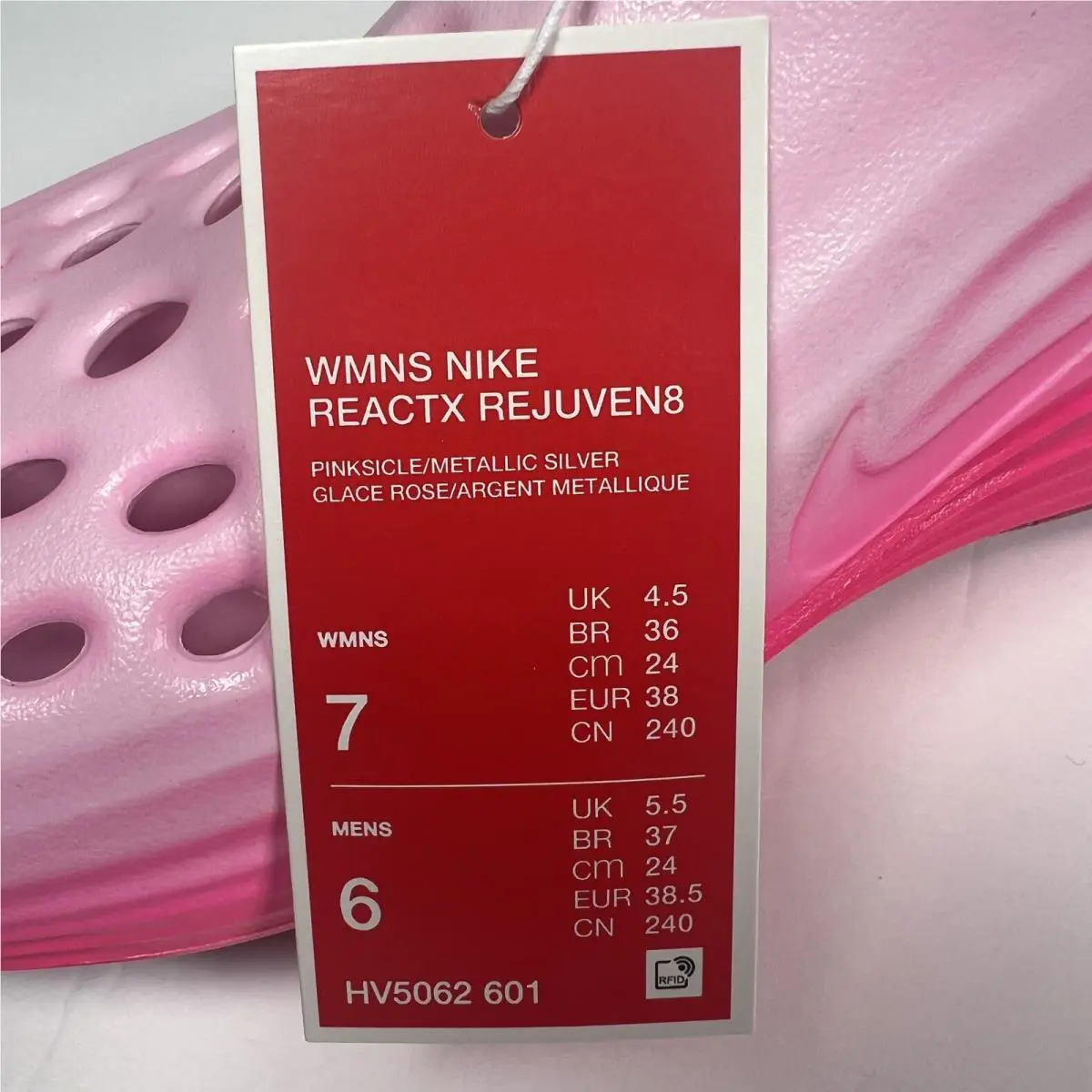 Nike shoes - Nike ReactX Rejuven8 - ReactX - HV5062-601 - Pink (UPC: 197863008851) 15