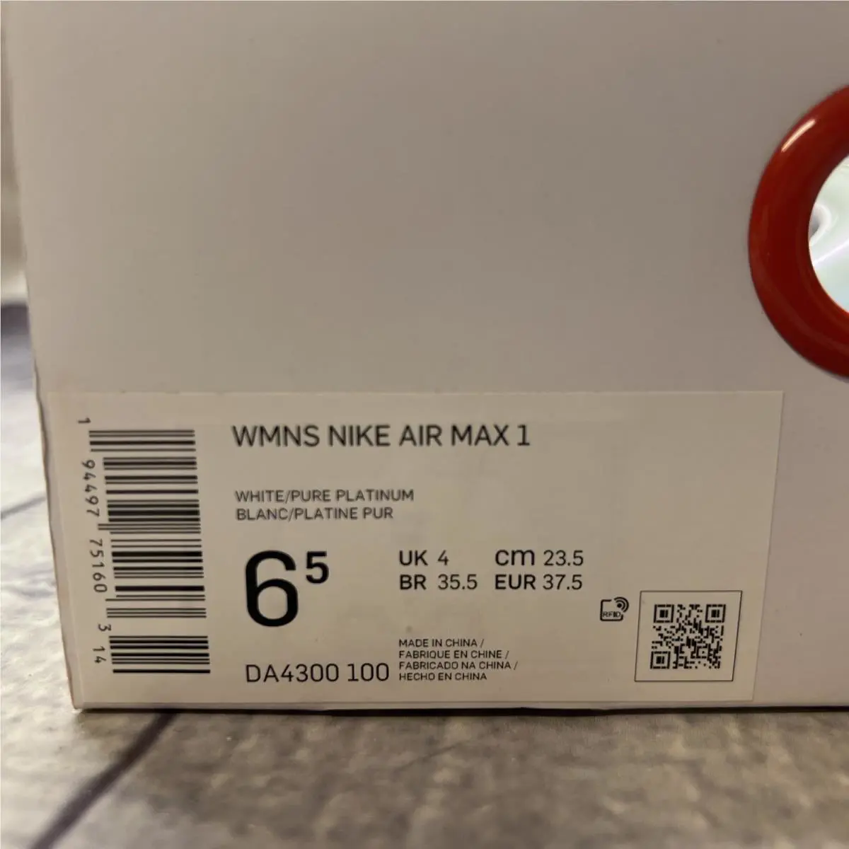 Nike shoes - Nike Air Max 1 - Air Max - DA4300-100 - White 10