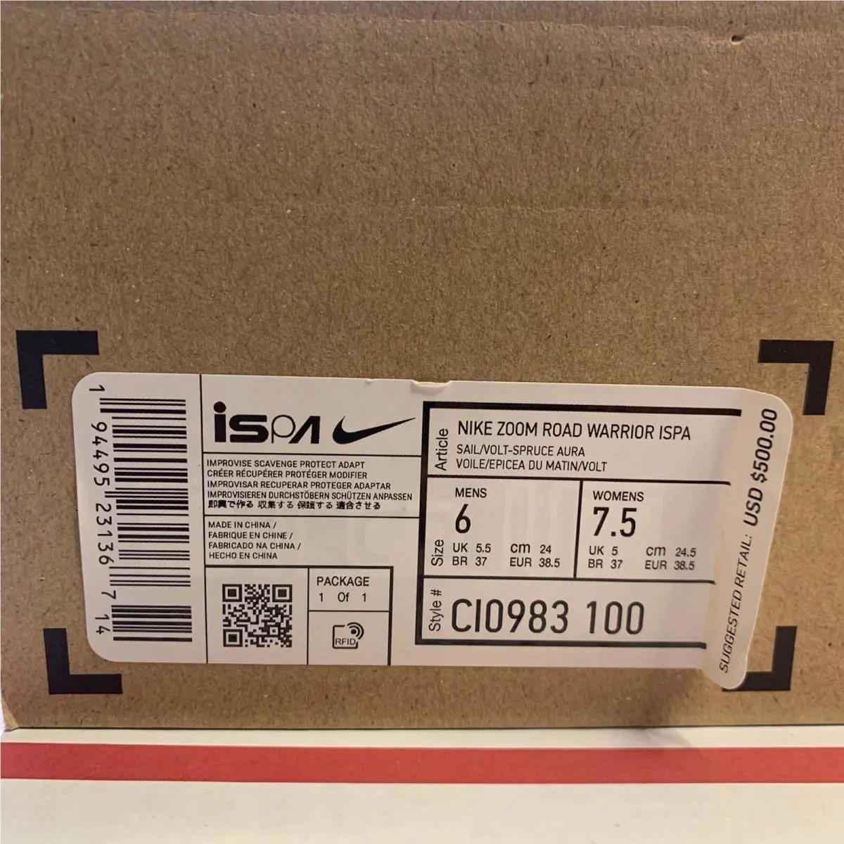 Nike shoes - Nike ISPA Road Warrior - ISPA Road Warrior - CI0983 100 - Multicolor (UPC: 194495231381) 0