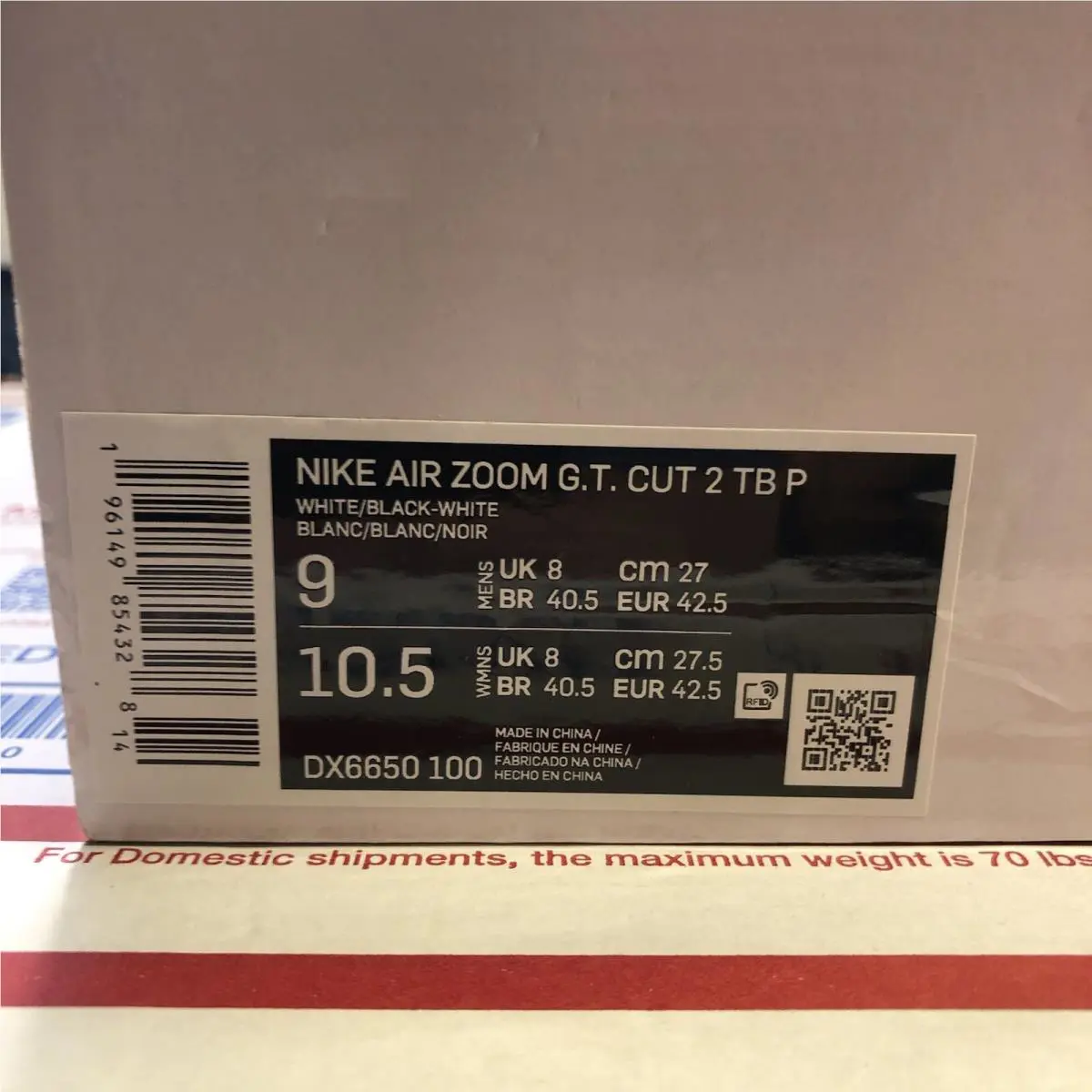 Nike shoes - Air Zoom GT Cut 2 - DX6650100 - White (UPC: 196149854304) 0