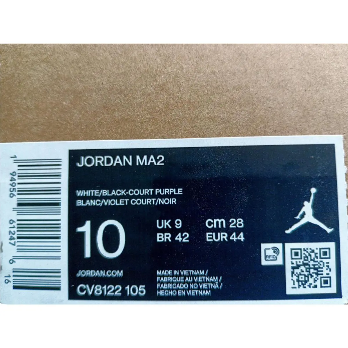 Nike shoes - Jordan MA2 - CV8122-105 - White (UPC: 194956612476) 4