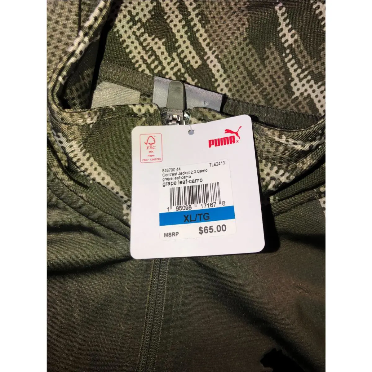 Puma clothing - Contrast 2.0 Jacket - Contrast Jacket - 846790-44 846790 - Grape Leaf Camo 2