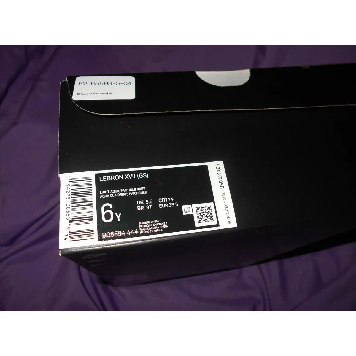 Nike shoes - Nike LeBron 17 - LeBron - BQ5594-444 - LIGHT AQUA (UPC: 194275006659) 4