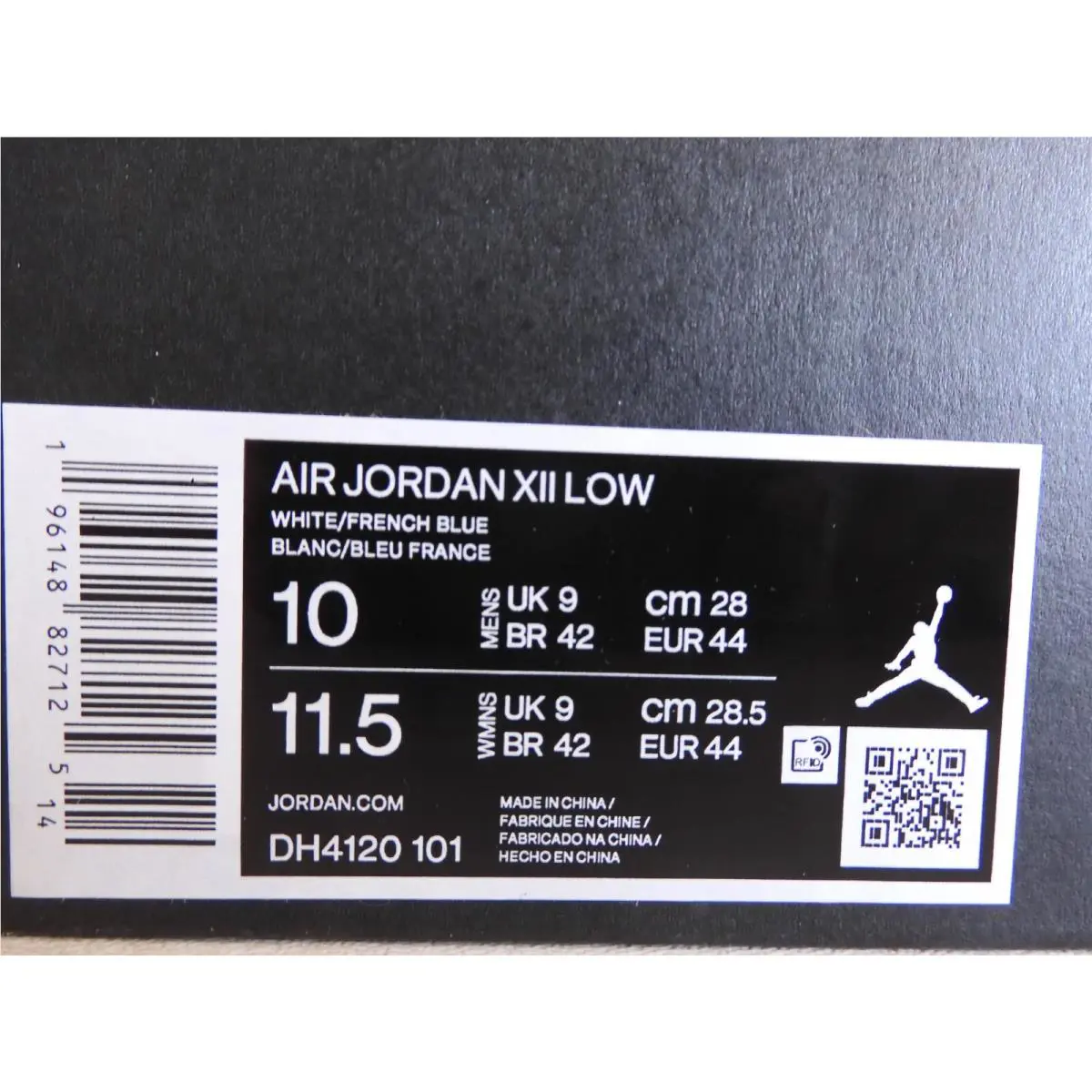 Nike shoes - Air Jordan 12 - Air - Blue (UPC: 196148827125) 3