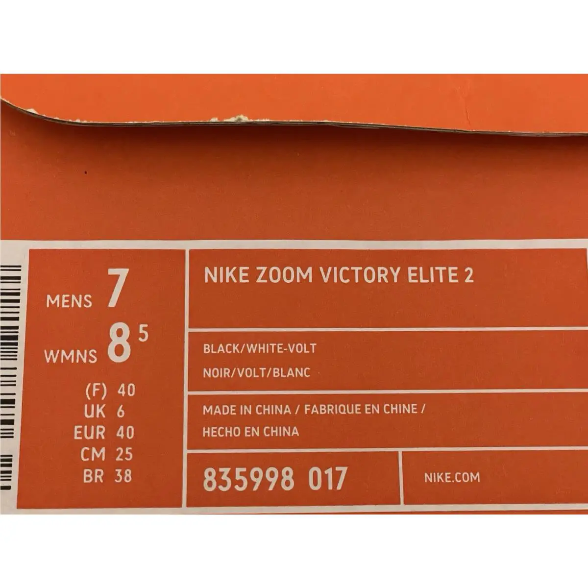 Nike shoes - Nike Zoom Victory - Zoom Victory - 835998-017 - Black 6