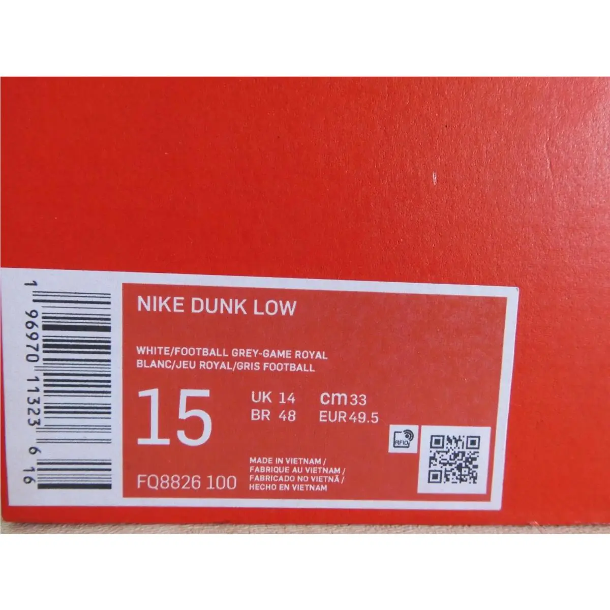Nike shoes - Nike Dunk Low - Dunk Low - FQ8826-100 - White (UPC: 196970113236) 3