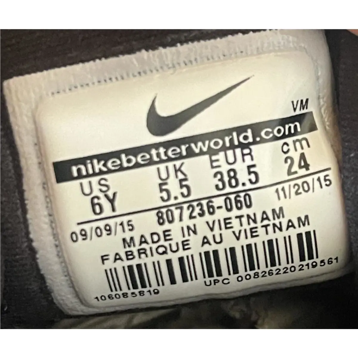 Nike shoes - Nike Air Max 2016 - Air Max - Blue (UPC: 882801090295) 5