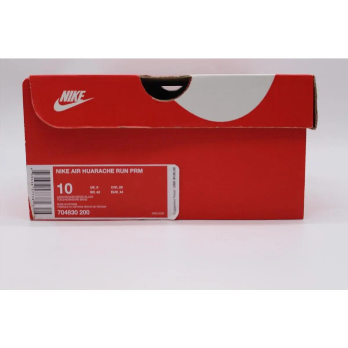 Nike shoes - Nike Huarache - Huarache - 704830-200 - Brown (UPC: 0659658577381) 8