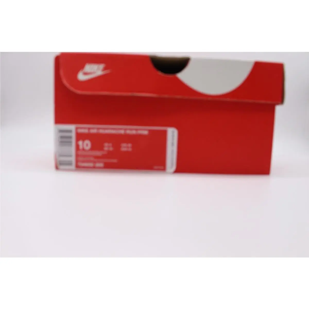 Nike shoes - Nike Huarache - Huarache - 704830-200 - Brown (UPC: 0659658577381) 7