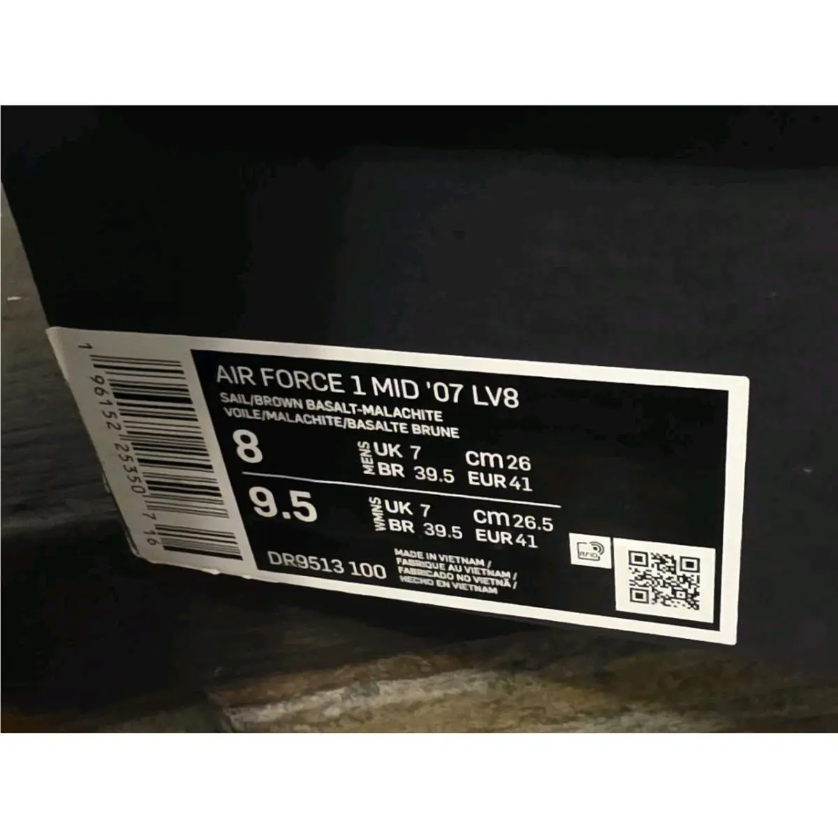 Nike shoes - Nike Air Force 1 - Air Force - DR9513-100 - Brown 2