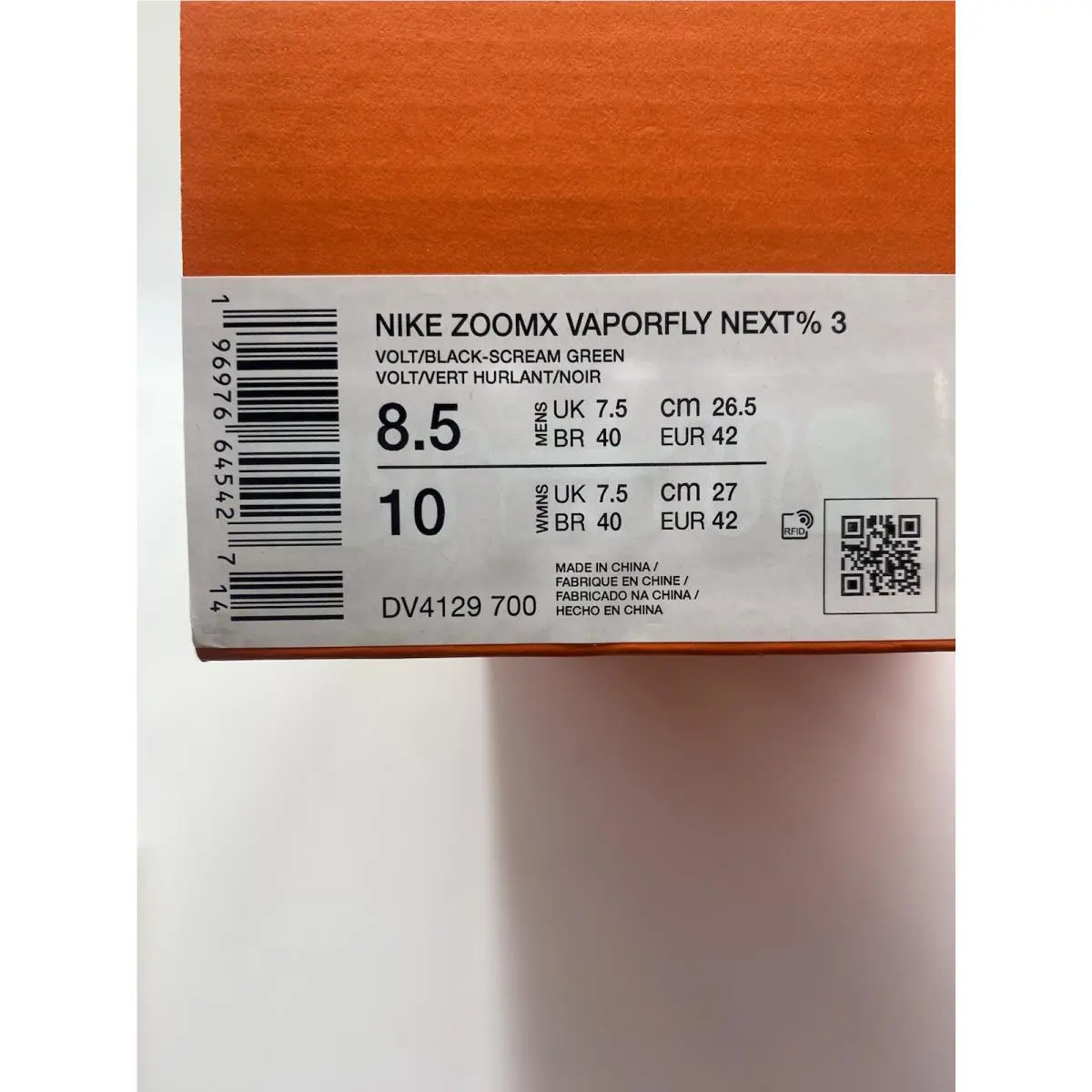 Nike shoes - Nike ZoomX Vaporlfy - ZoomX Vaporlfy - DV4129 700 - Volt/Black-Scream Green (UPC: 196976645540) 6