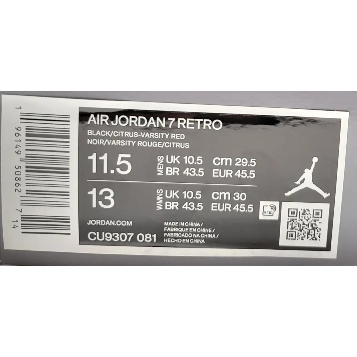 Nike shoes - Air Jordan 7 - Air - CU9307 081 - Black (UPC: 196149508627) 9
