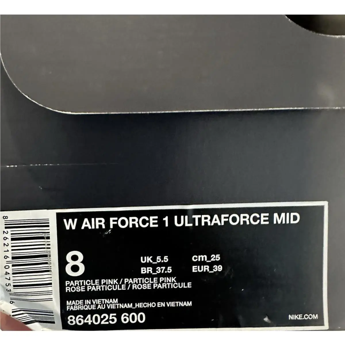 Nike shoes - Pink 7