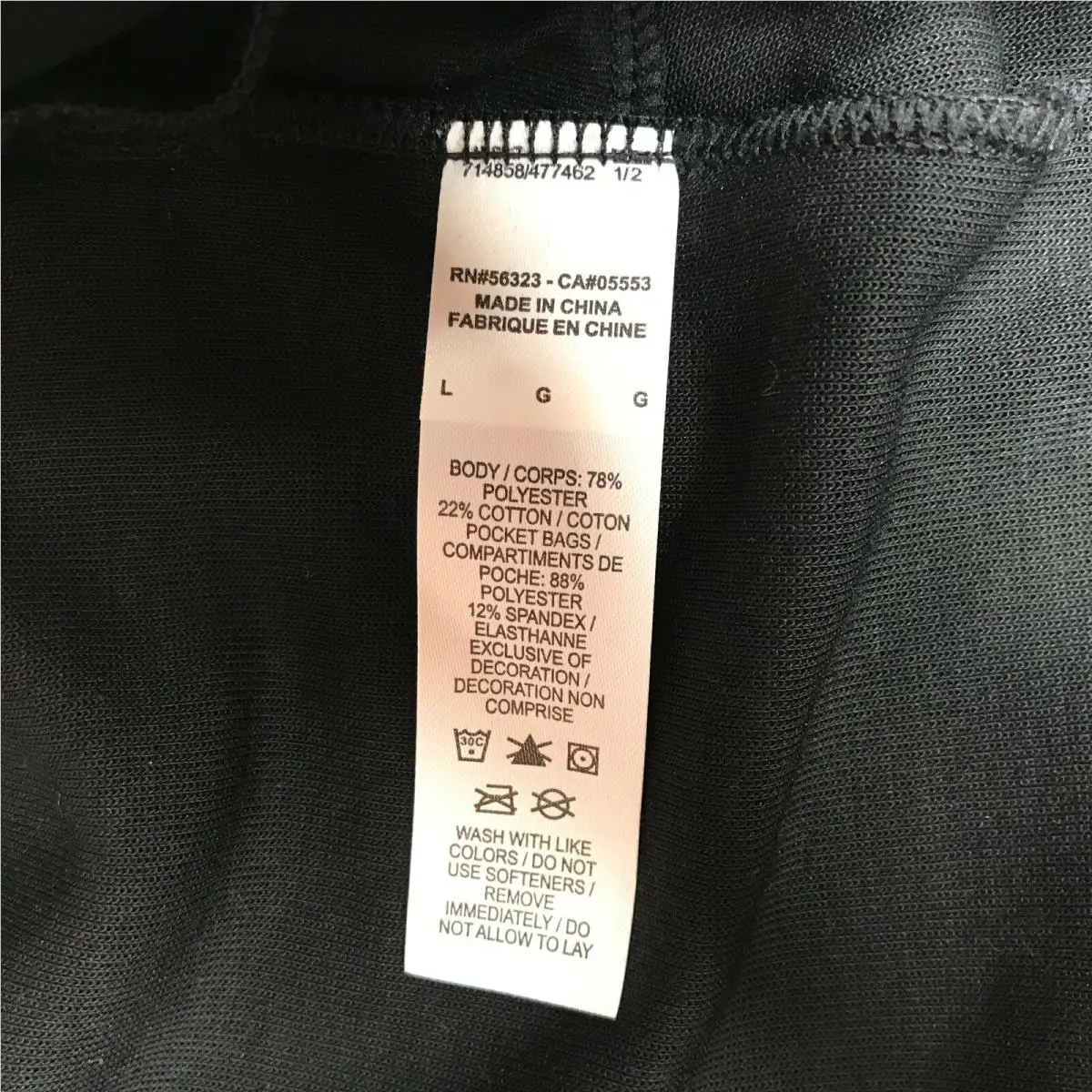 Nike clothing - Black 8