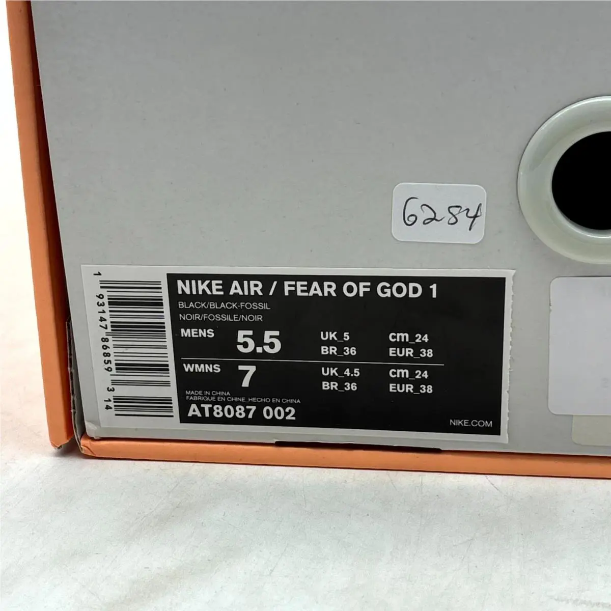 Nike shoes - Nike Air Fear Of God Raid AT8087-002 - AT8087-002 - Black (UPC: 193147868593) 7