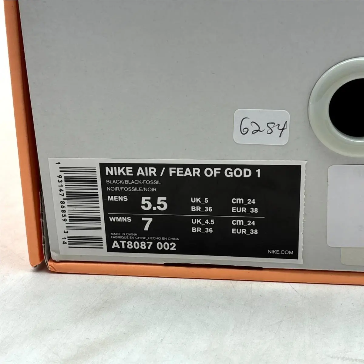 Nike shoes - Nike Air Fear Of God Raid AT8087-002 - AT8087-002 - Black (UPC: 193147868593) 7