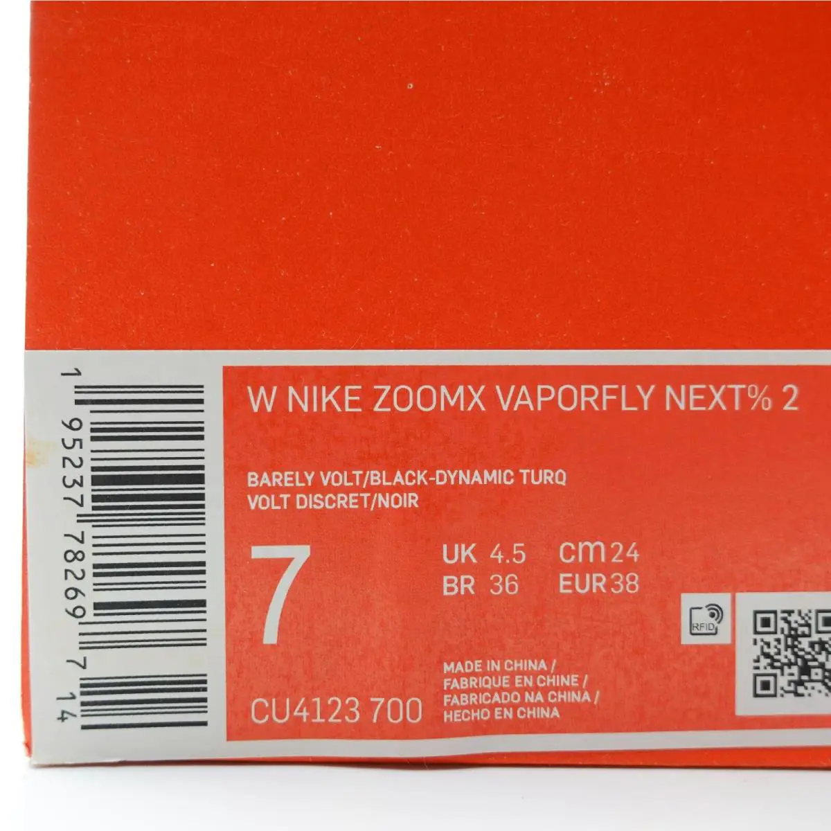 Nike shoes - Wmns Zoomx Vaporfly Next% 2 - CU4123-700 - Yellow 9