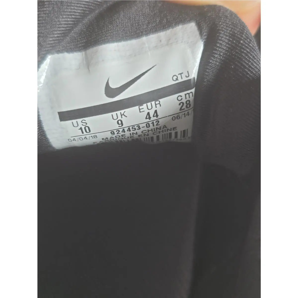 Nike shoes - Nike Air VaporMax - Air VaporMax - 924453-012 - Gray 6