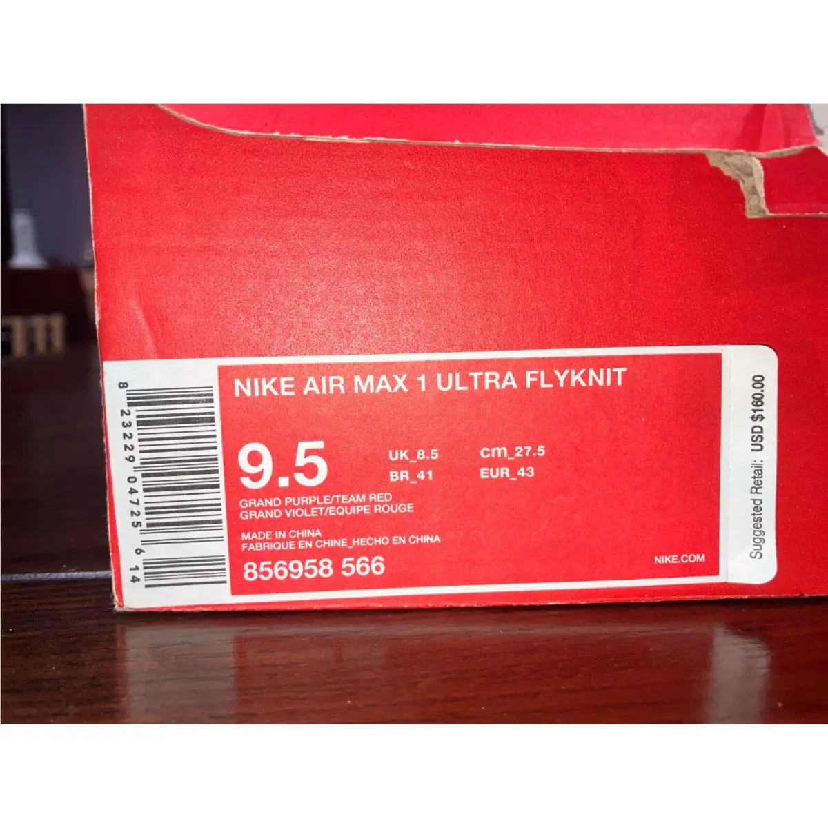 Nike shoes - Nike Air Max 1 - Air Max - 856958-566 - Red (UPC: 823229047256) 10