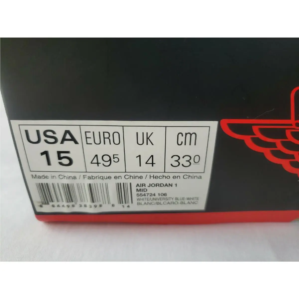 Nike shoes - Nike Air Jordan 1 - Air - 554724-106 - White (UPC: 884498383988) 9