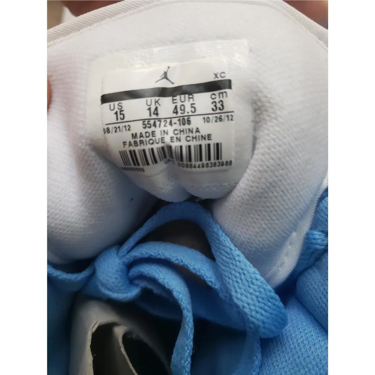 Nike shoes - Nike Air Jordan 1 - Air - 554724-106 - White (UPC: 884498383988) 11