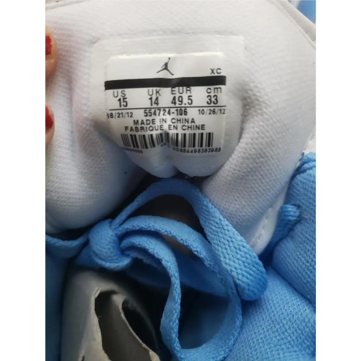Nike shoes - Nike Air Jordan 1 - Air - 554724-106 - White (UPC: 884498383988) 13