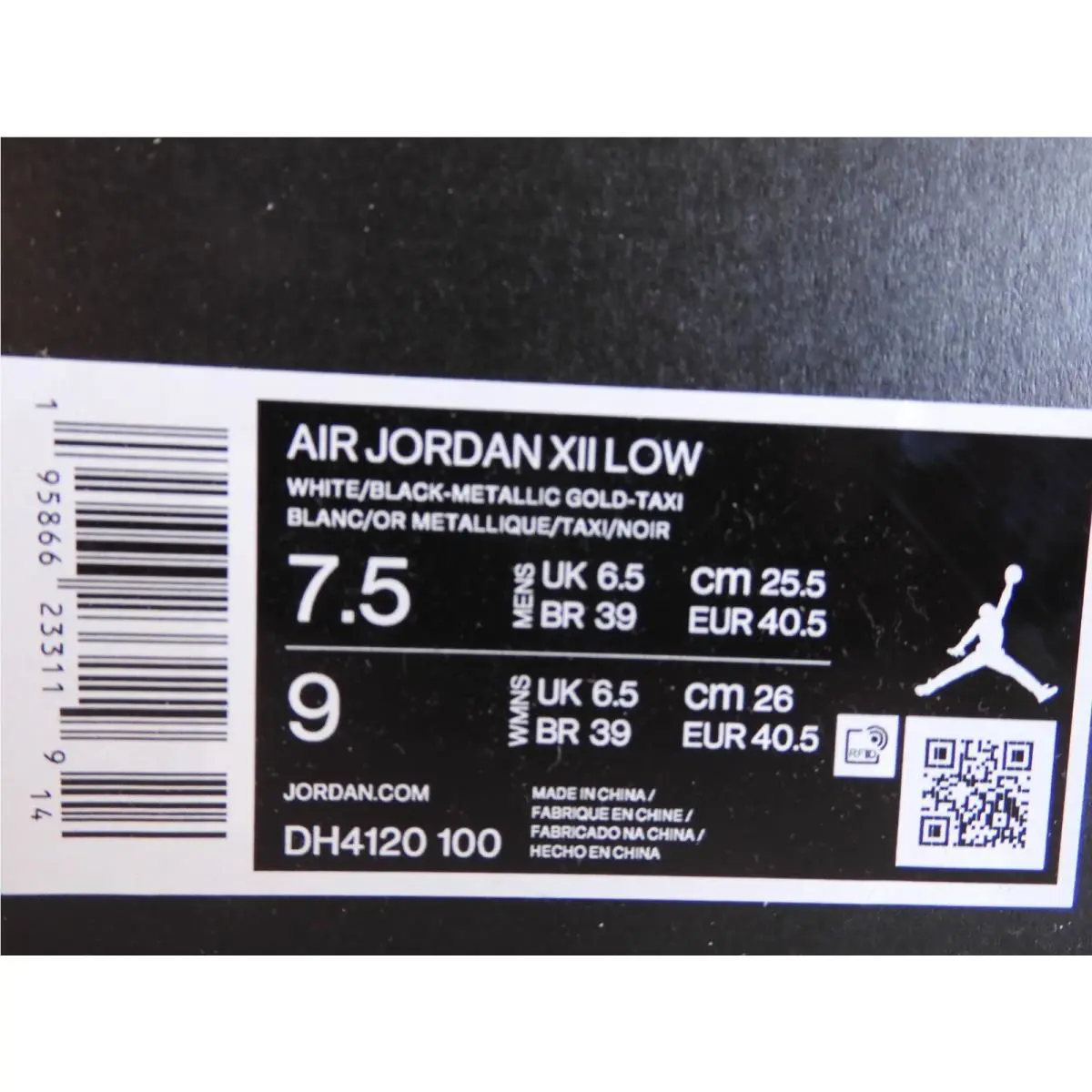 Nike shoes - Air Jordan 12 - Air - White (UPC: 195866233119) 4