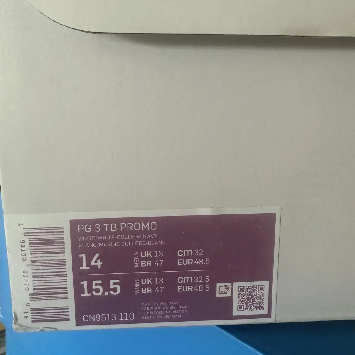 Nike shoes - White 7