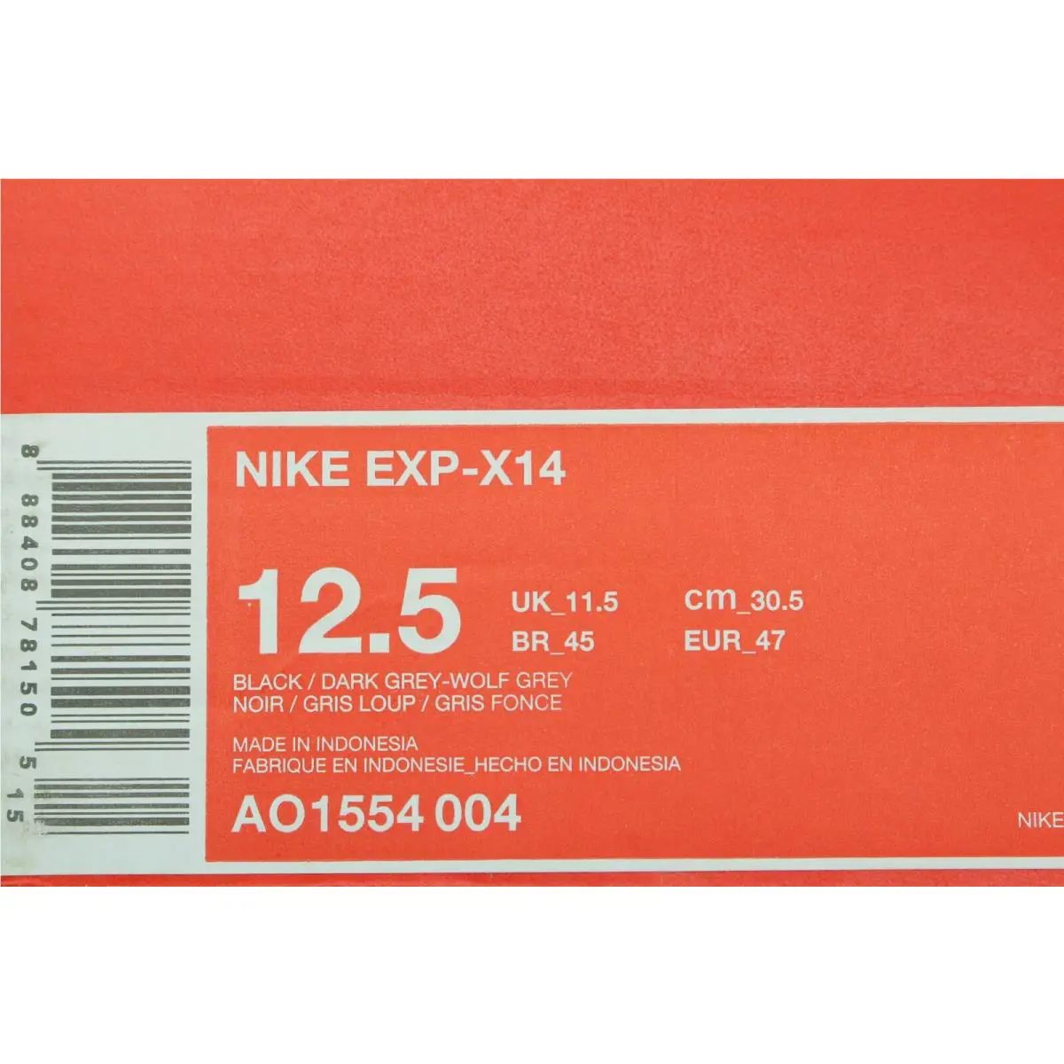 Nike shoes - Dark, Dark Grey, Wolf Grey (UPC: 888408781505) 5