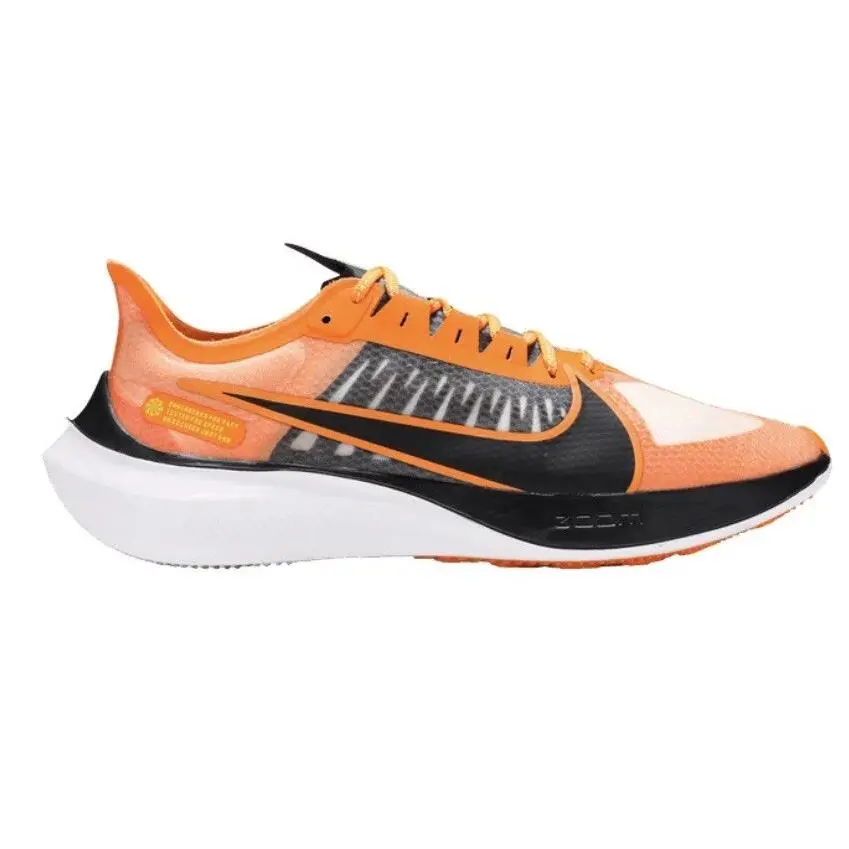 Nike shoes - NIKE AIR MAX ELEMENT - AIR MAX ELEMENT - CT1595-800 - Orange (UPC: 0888409307360) 0