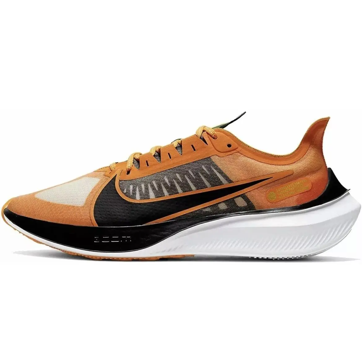 Nike shoes - NIKE AIR MAX ELEMENT - AIR MAX ELEMENT - CT1595-800 - Orange (UPC: 0888409307360) 2