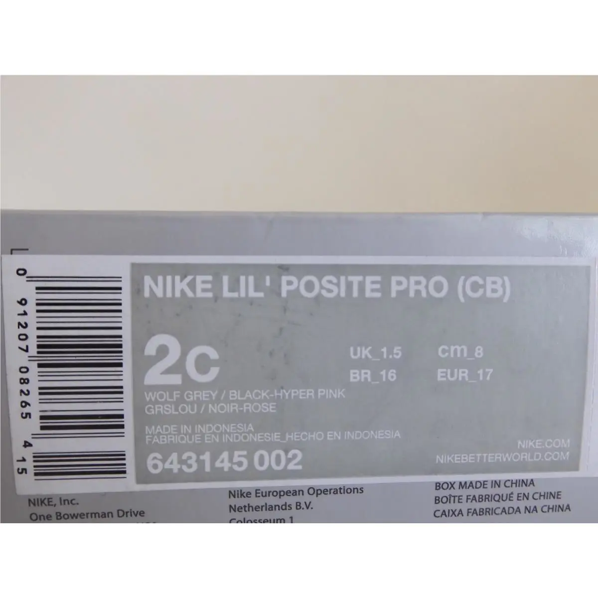 Nike shoes - Nike Foamposite - Foamposite - Gray (UPC: 091207082654) 6
