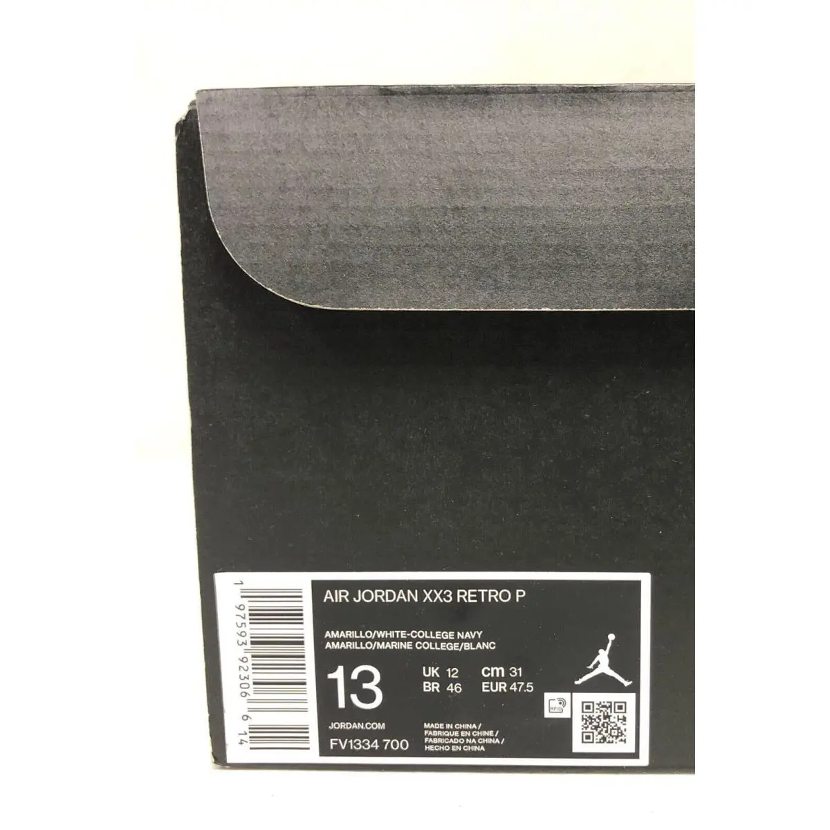 Nike shoes - Air Jordan Retro - Air Retro - FV1334-700 - Amarillo/White-College Navy (UPC: 197593923066) 6