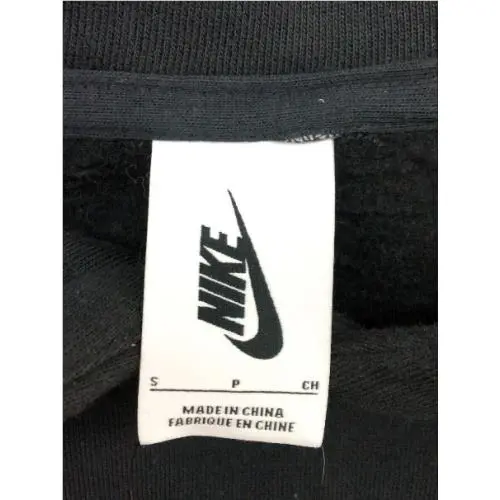 Nike clothing - Black 2
