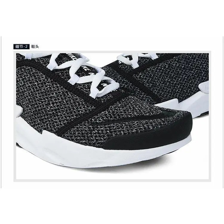 Nike shoes - Black/White/Dark Grey 5