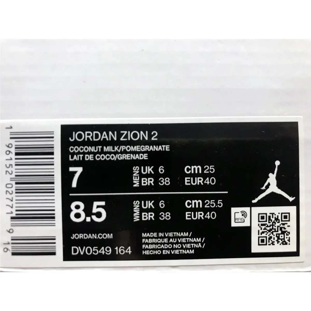 Nike shoes - Jordan Zion 2 - Zion - DV0549-164 - COCONUT MILK (UPC: 196152027719) 3