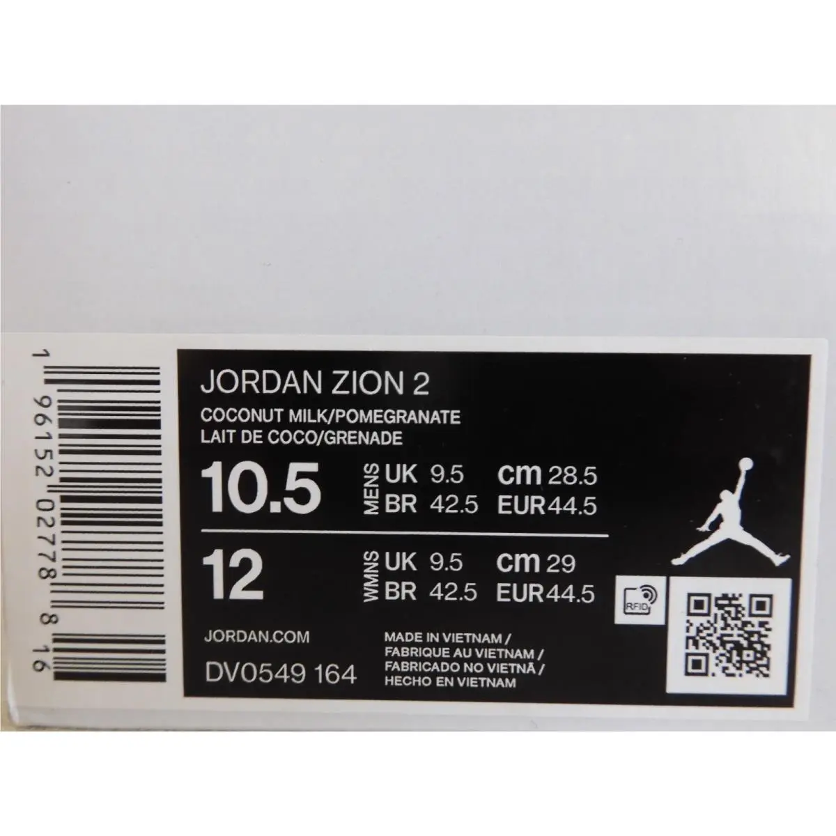 Nike shoes - Jordan Zion - Zion - DV0549 164 - Beige (UPC: 196152027788) 3