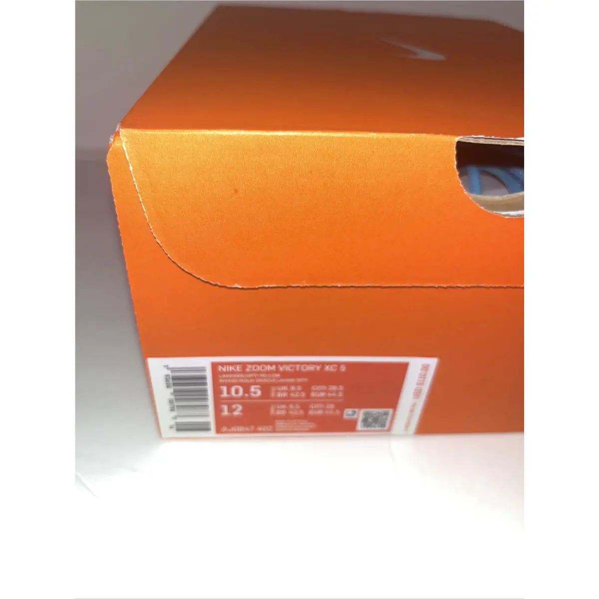 Nike shoes - Nike Zoom Victory - Zoom Victory - AJ0847402 - Yellow 6