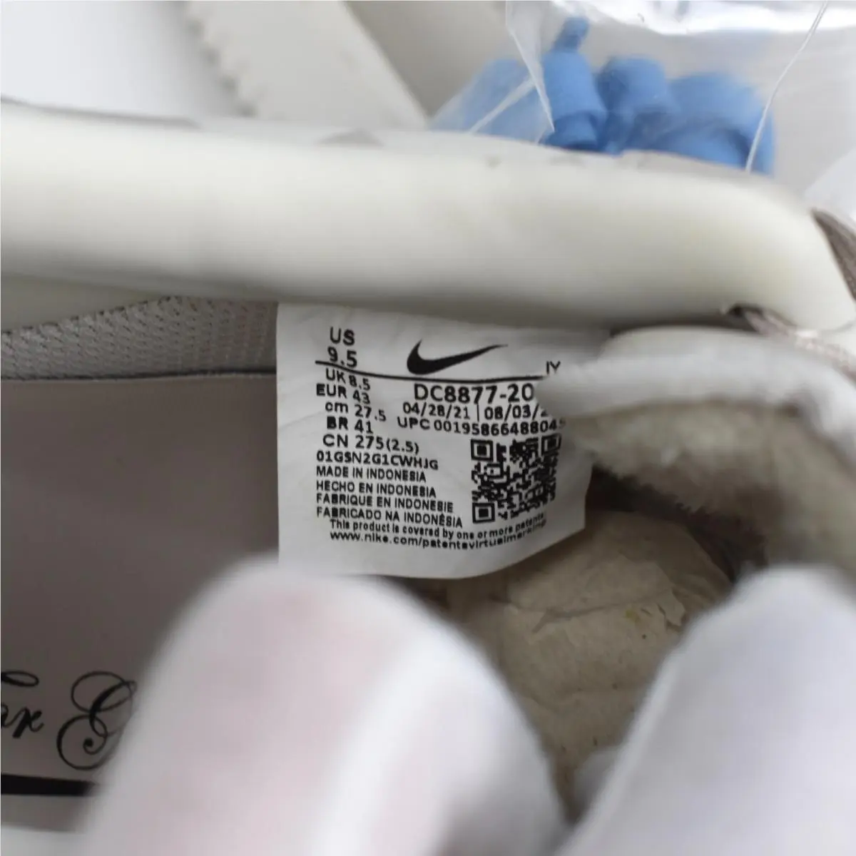Nike shoes - Nike Air Force 1 `07 - DC8877-200 - Beige 13