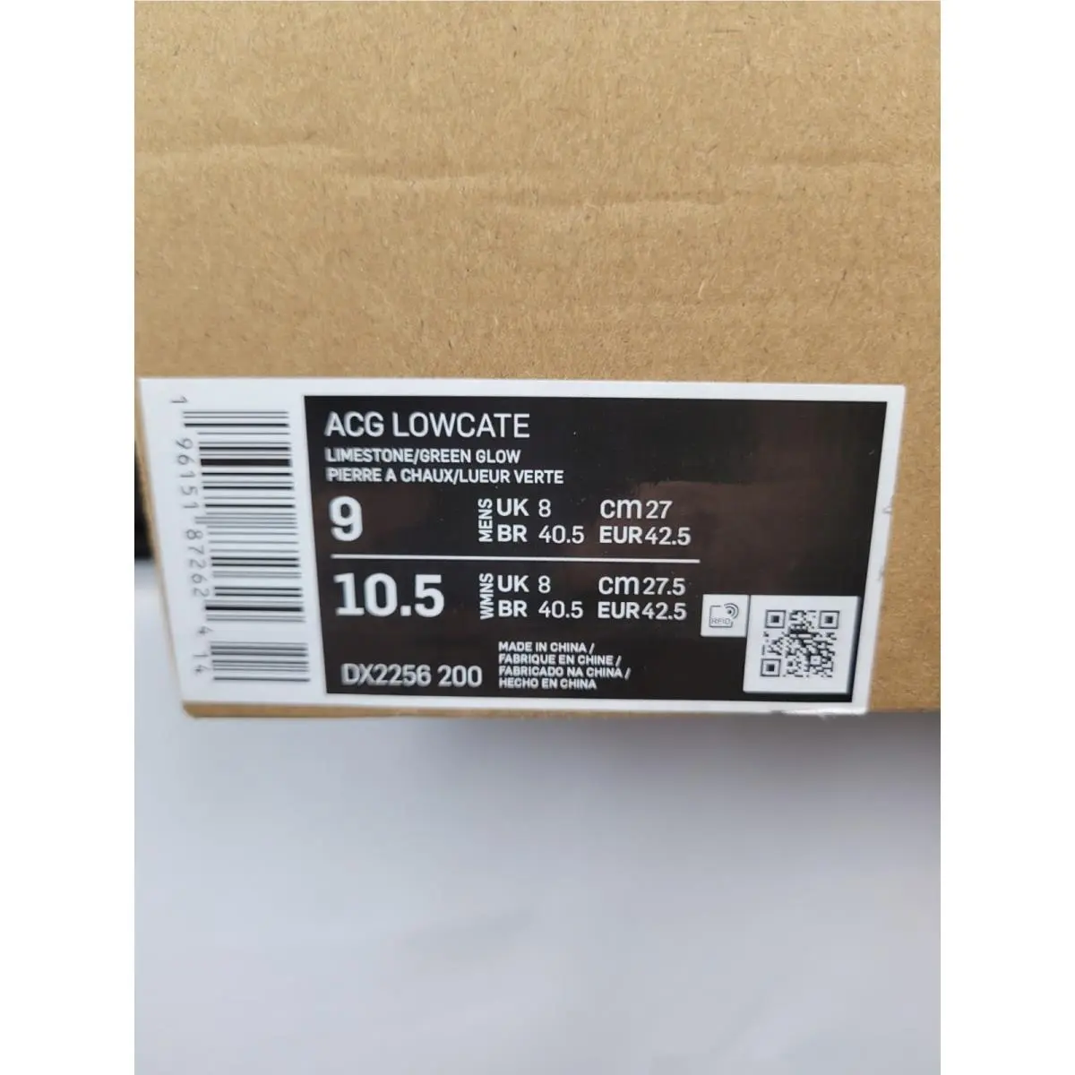 Nike shoes - Niike ACG Lowcate - Niike ACG Lowcate - DX2256-200 - Beige 9