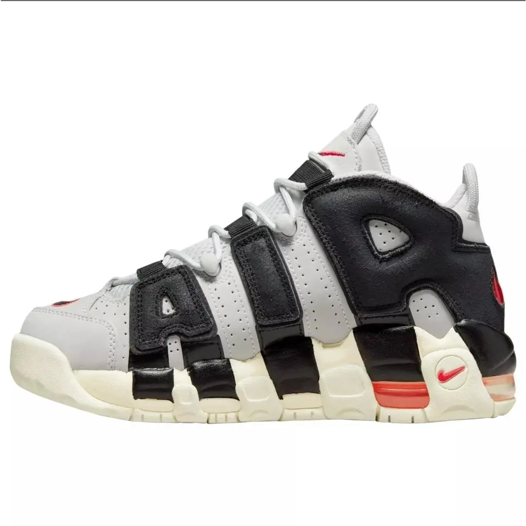 Nike shoes - Nike Air More Uptempo - Air More Uptempo - Beige 0