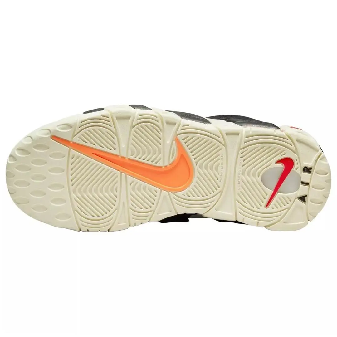Nike shoes - Nike Air More Uptempo - Air More Uptempo - Beige 4