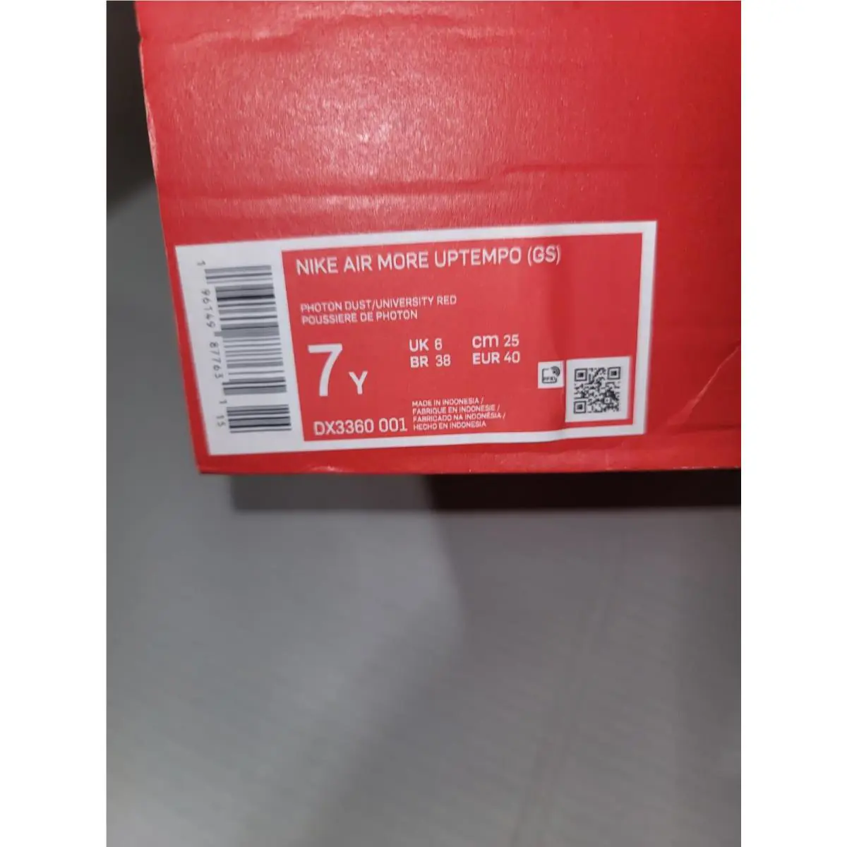 Nike shoes - Nike Air More Uptempo - Air More Uptempo - Beige 6
