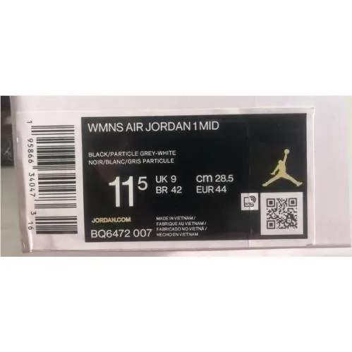 Nike shoes - Nike Air Jordan - Air - Black/White/Gray 5