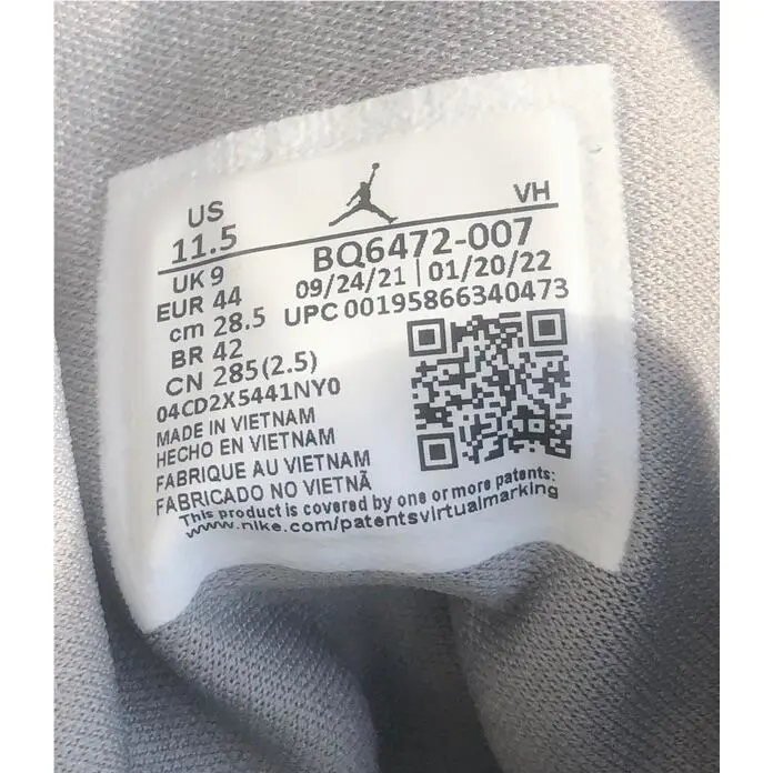 Nike shoes - Nike Air Jordan - Air - Black/White/Gray 4