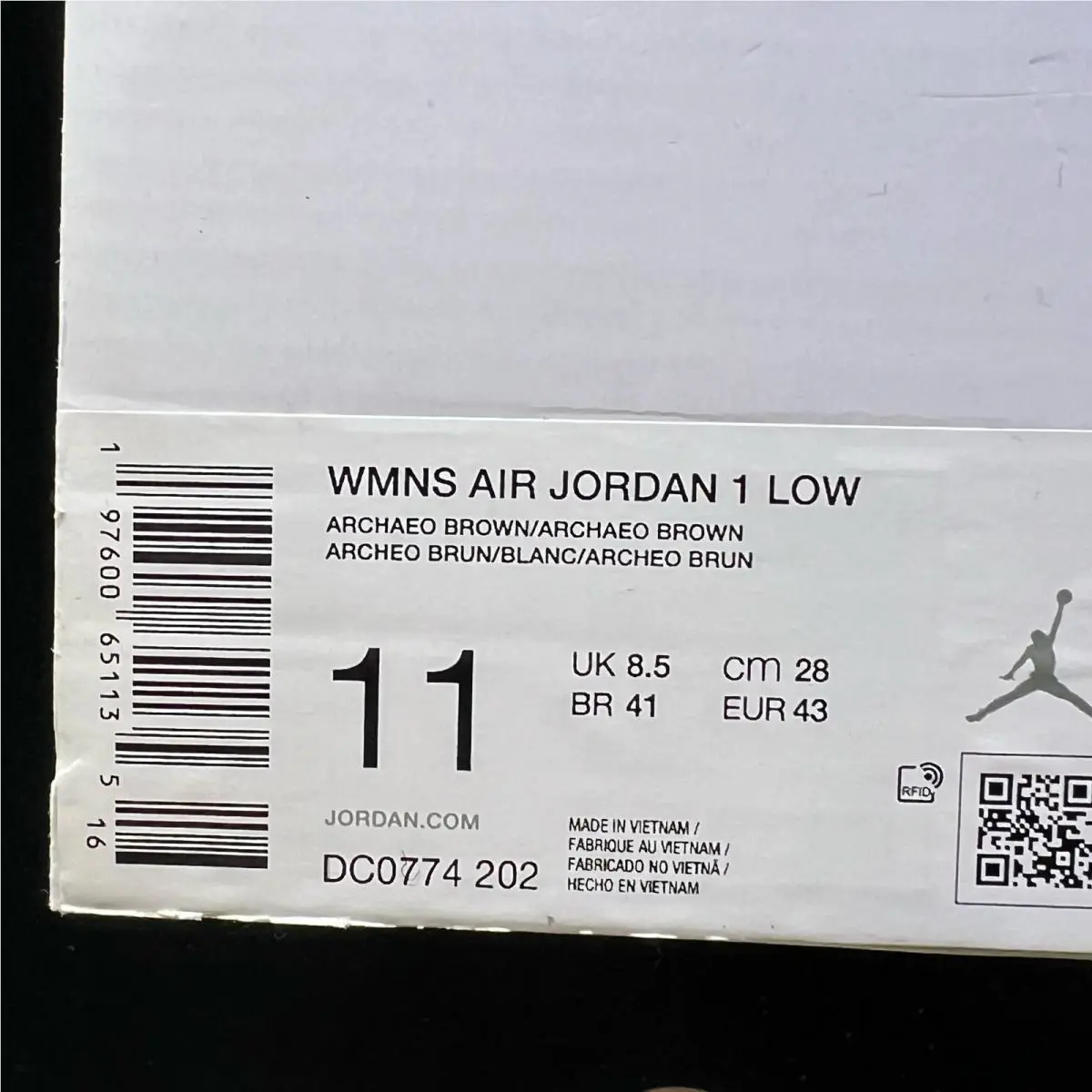Nike shoes - Brown 7