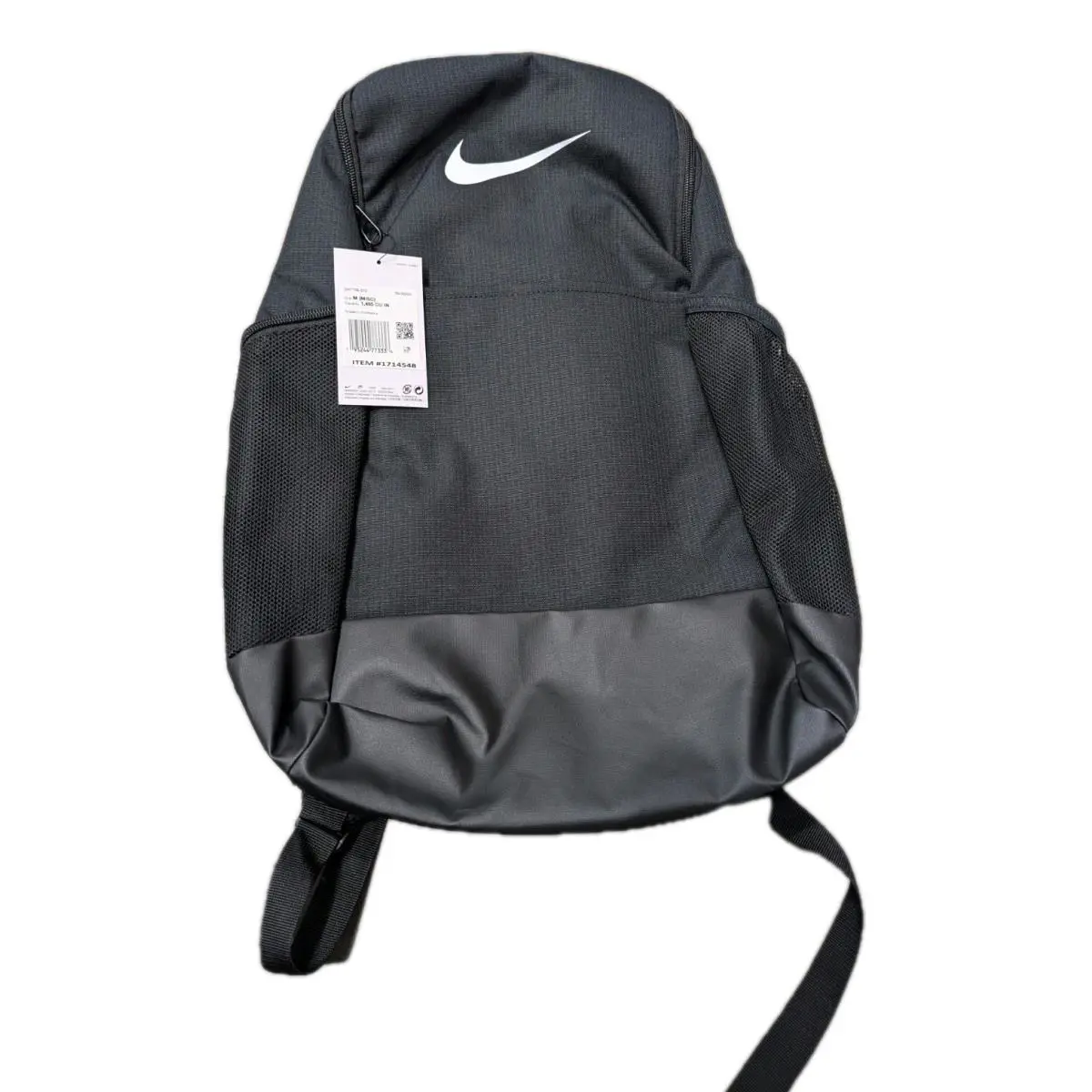 Nike Brasilia 9.5 Training Backpack